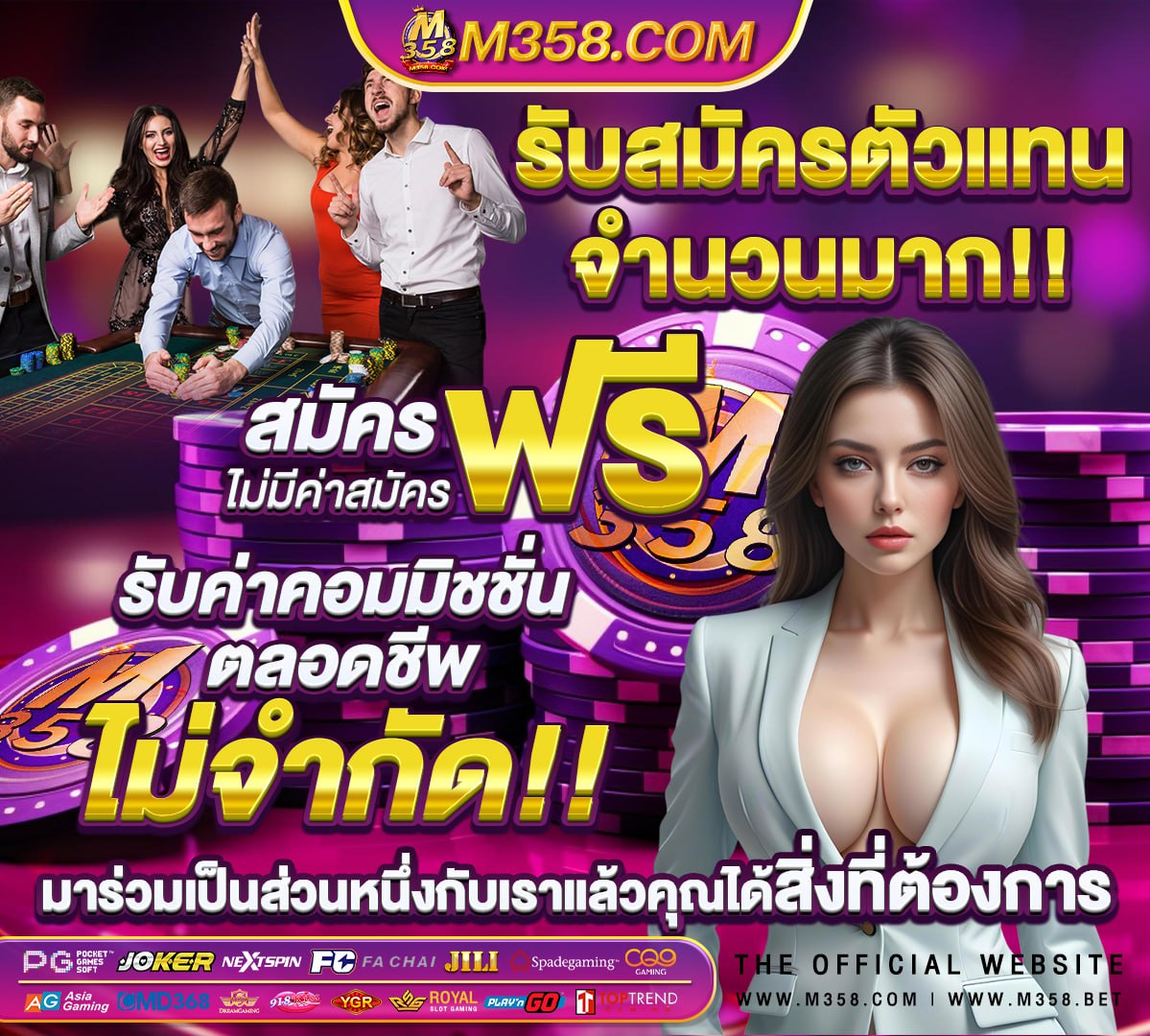 ภาพโป้สาวไทย